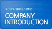 Company Introduction